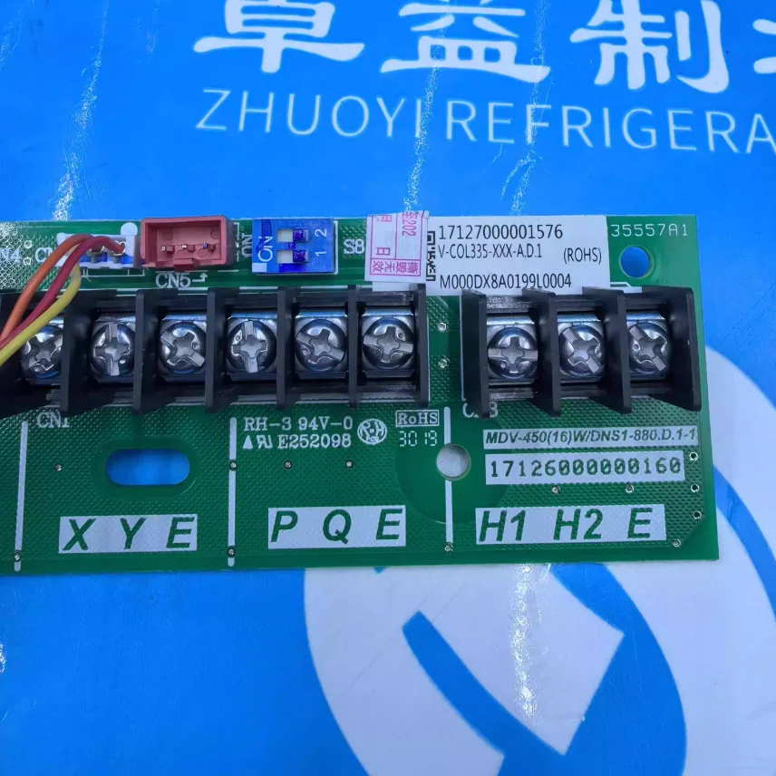 Brand new air conditioning motherboard 17127000001576 MDV-450 (16) W/DNS1-880. D.1-1 circuit board 1712600000160