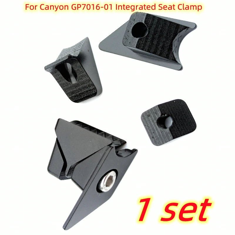 1セット自転車シートポストインナーキャニオン用GP7016-01 E204-01