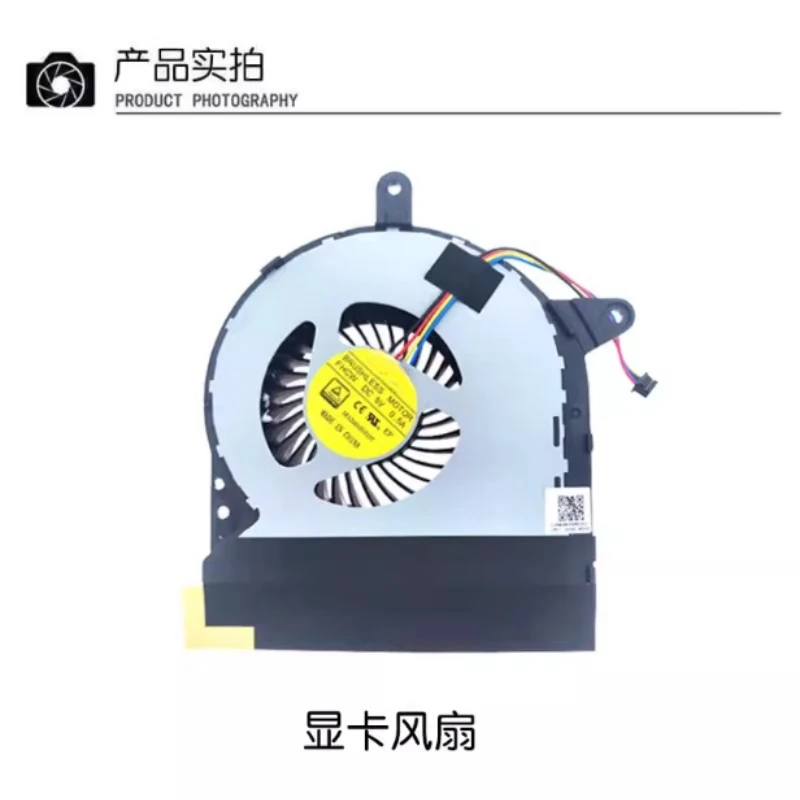 for Asus Rog G752VY G752VS G752VSK Series 13NB09Y0P19011,13NB09Y0P18011 Replacement Laptop CPU+GPU Cooling Fan