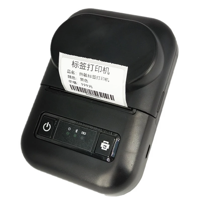 Portable Bluetooth Thermal Label Printer, Wireless Mini Sticker Printer, Barcode Tag Maker for Retail Inventory