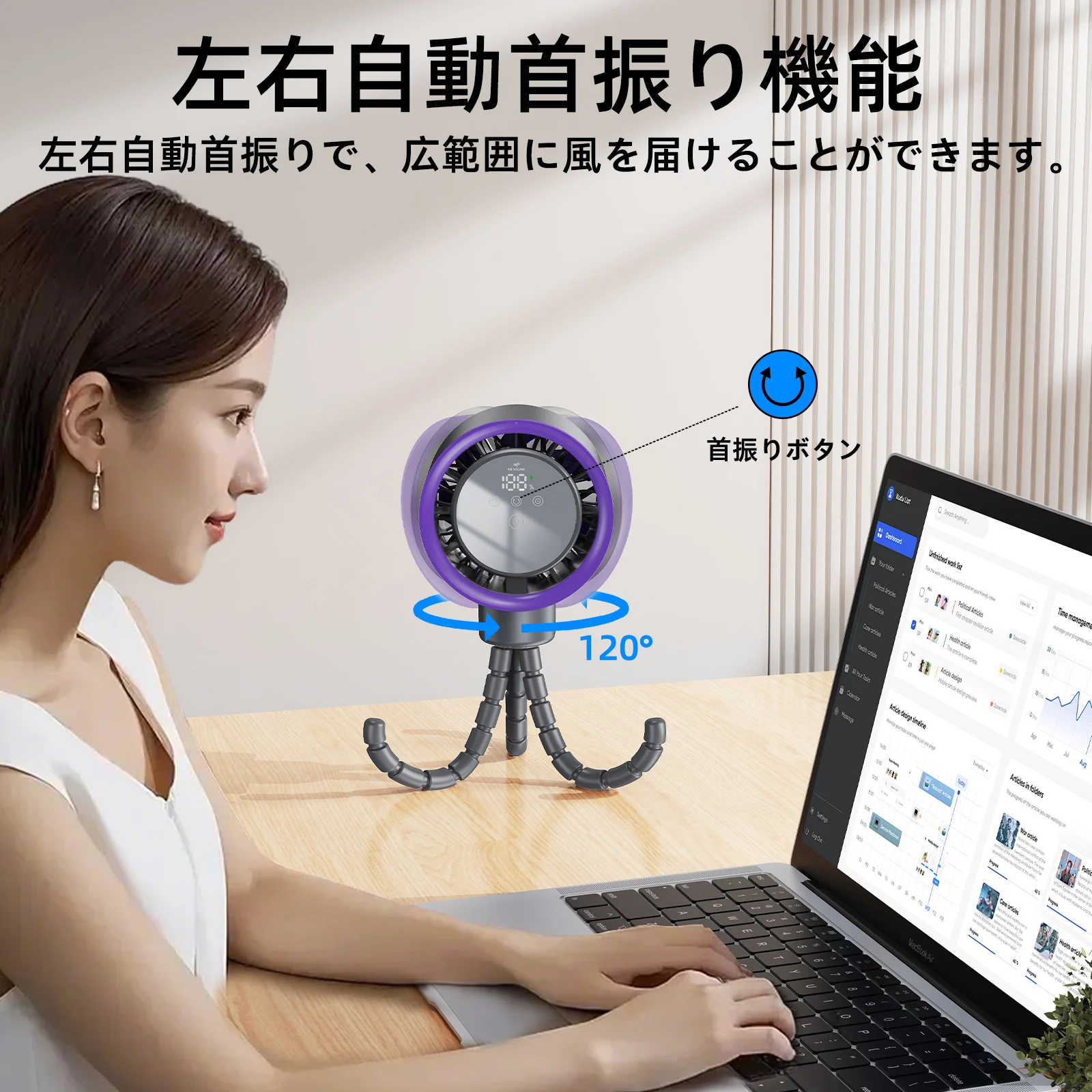 Thumbnail 2 - #18 Pedestal Fans Comparison Guide