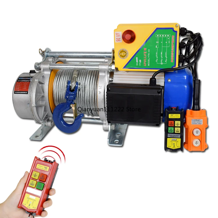 무선 리모컨 호이스트 가정용 크레인, 220V 전기 호이스트, 1 톤 스위치, 장식, 건물 윈치, 2 톤 무소음