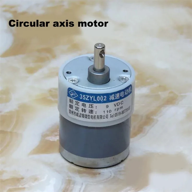 9V 110rpm DC Coin Counting Machine Accessories Small Motor Circular Shaft Flat Shaft Small Motor 35ZYL002 Reducer Motor 35ZYC-01