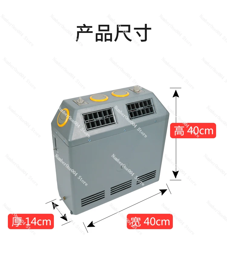 

Car on-board Air Conditioner Hanging Up Trend Modification General 24v Car Truck Internal Machine Evaporator Assembly 12v