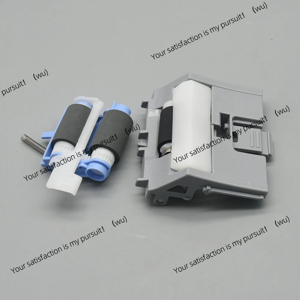 1SET RM2-5741 RC4-4346 RM2-5745 Tray 2 Pickup Roller + Separation Roller for HP M501 M506 M507 M527 M528 E50045 E50145 E52545