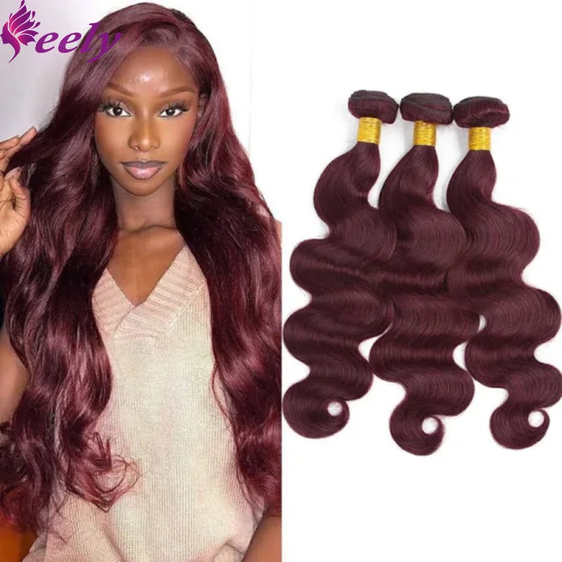 

#99J Body Wave Wine Red Human Hair Bundles Brazilian Virgin Unprocessed Human Hair 3 Bundles Weave Extensions 26 Inch Body Wave