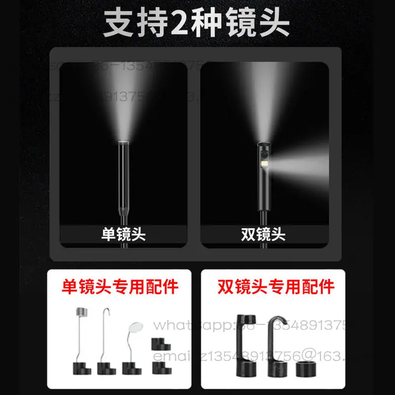 New 4.3 inch IPS screen 1080P high definition industrial mirror 8mm car pipe handheld camera
