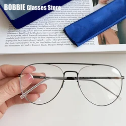 Germany Brand Design Screwless Glasses Frame Titanium Ultralight Pilot Fashion Men Optical Prescription Eyeglasses Large EERO