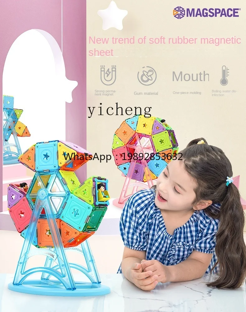 ZZ Magnetisches Stück Lernspielzeug für Kinder, zusammengebaute magnetische Bausteine, Magnet, Riesenrad, Geschenk