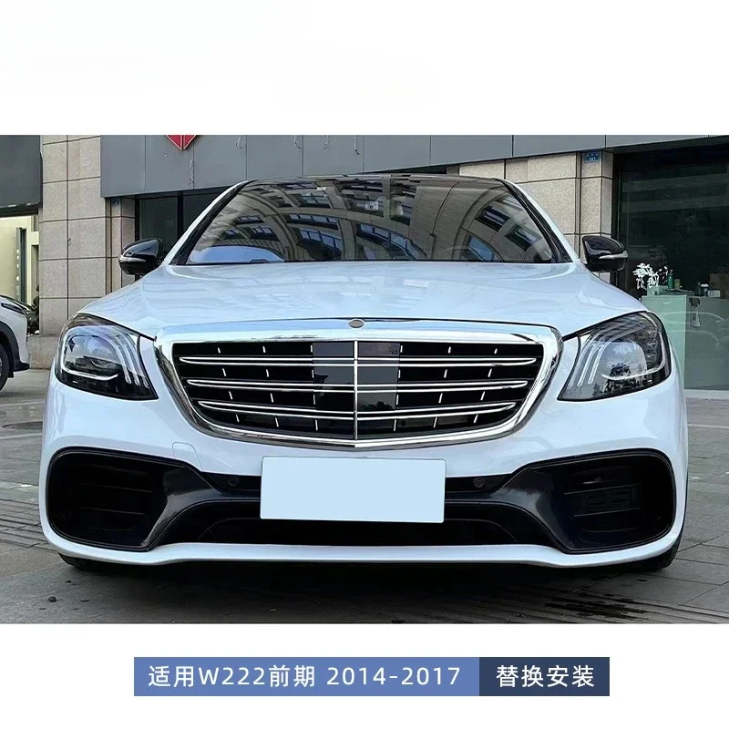 

Suitable For 14-17 Years Mercedes-Benz S-Class W222 Old And New 18 Models S63AMG Front And Rear Bars Large Surround Kit