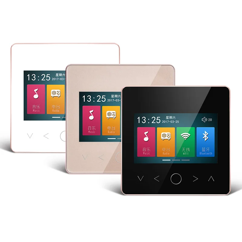 ผลิตภัณฑ์บ้านอัจฉริยะ ระบบควบคุมหน้าจอสัมผัส อุปกรณ์ เครื่องใช้ไฟฟ้า เกตเวย์