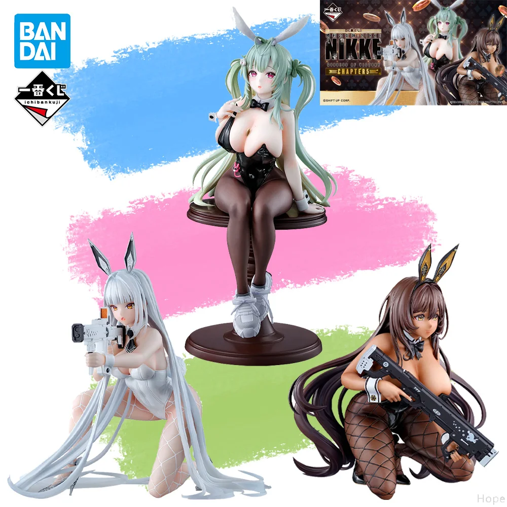

In Stock Original BANDAI Ichiban Kuji Goddess of Victory Nikke Chapter 5 Branel Noah Soda Figure Anime Model Genuine Boxed Toy