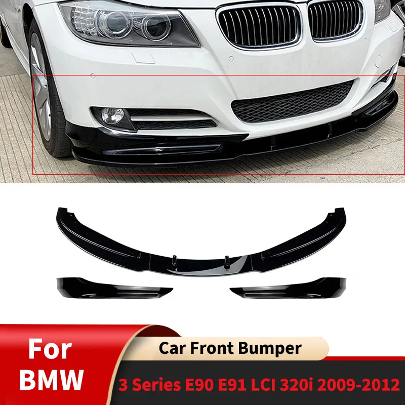 

Для BMW 3 серии E90 E91 LCI 320i 2009-2012 Автомобильный передний бампер, детали для губ, сплиттер, передние лезвия, комплекты кузова, защитная крышка, аксессуары