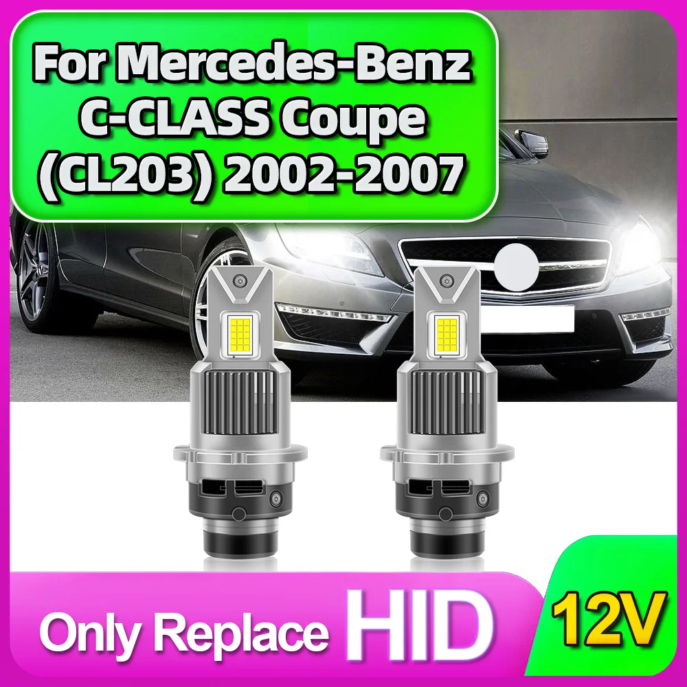

2 шт., автомобильные фары Mercedes-Benz, 6000 лм