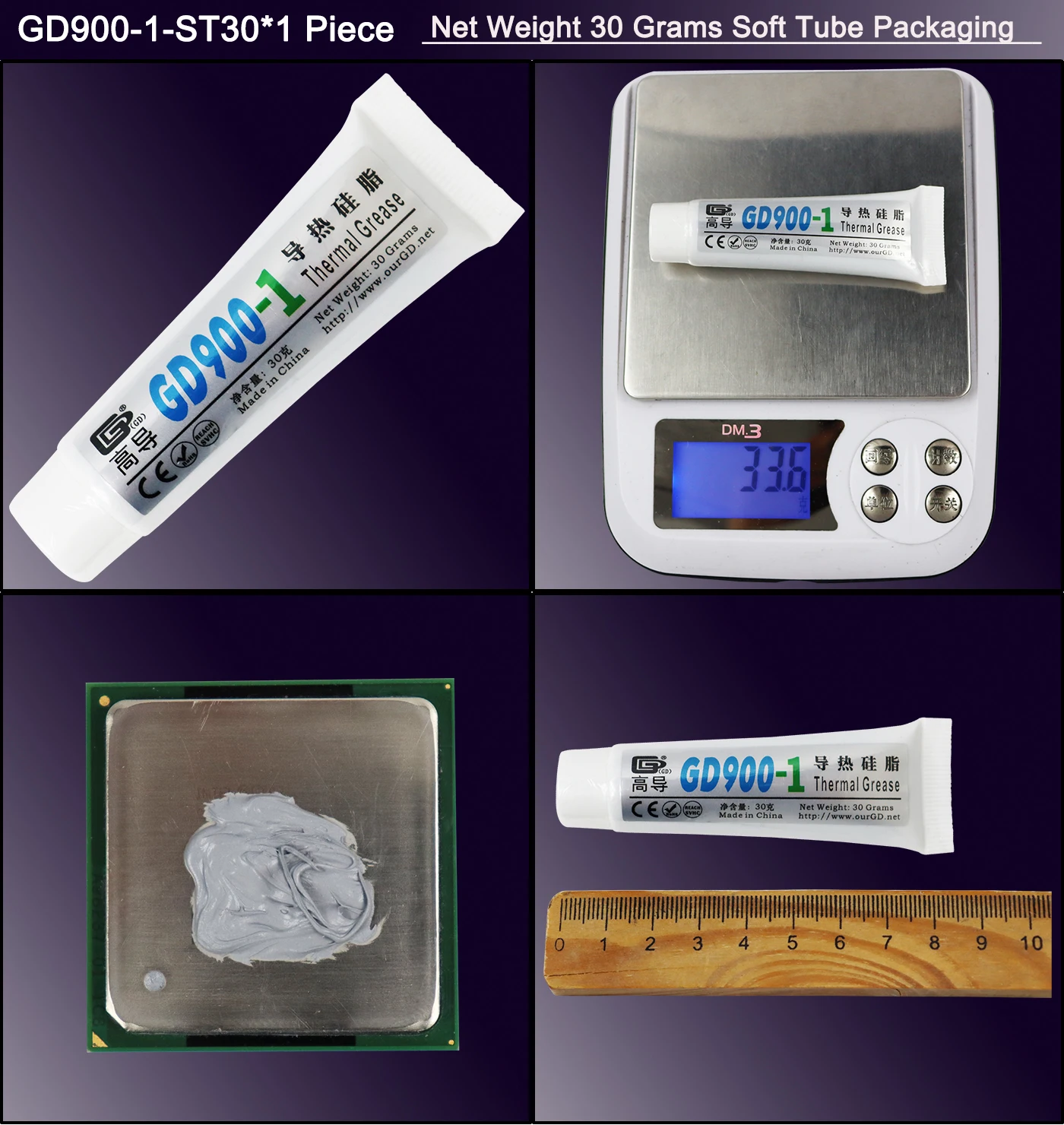 Nettogewicht 3/30/150 Gramm Grau GD900-1 Wärmeleitende Fettpaste Gips Kühlkörper Verbindung für CPU GPU LED BX CB CN ST – Detail 6
