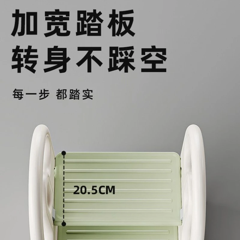 Home Living Room Furniture Handwashing Convenient Washbasin Bathroom Height-increasing Handrail Stair Ottomans Step Stools