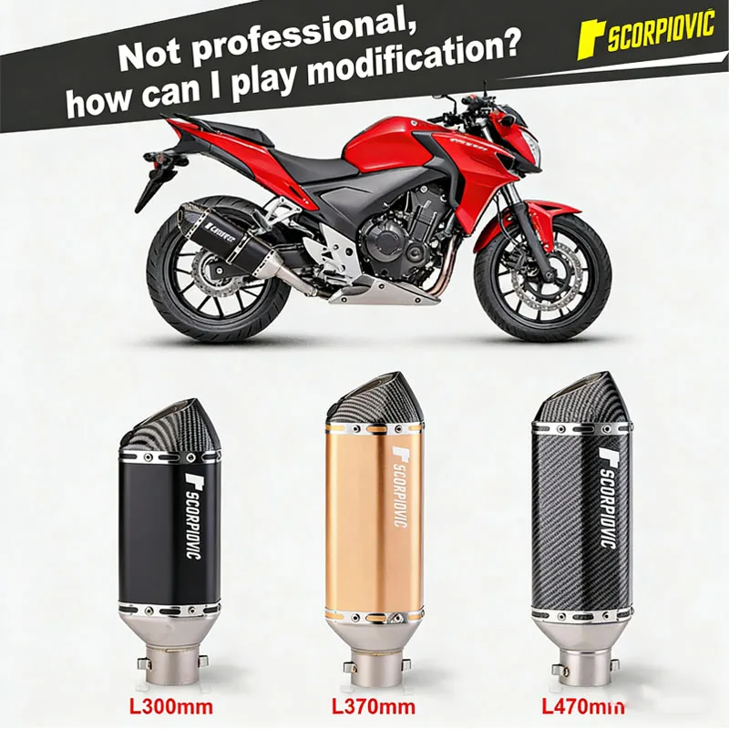

Universal 51mm Motorcycle Exhaust Pipe Carbon Fiber Muffler DB Killer Multiple Length Options 300mm/370mm/470mm Multicolour