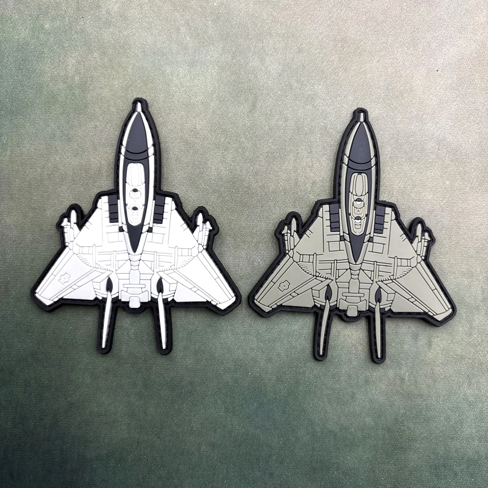 A Flight Emblem Pvc…
