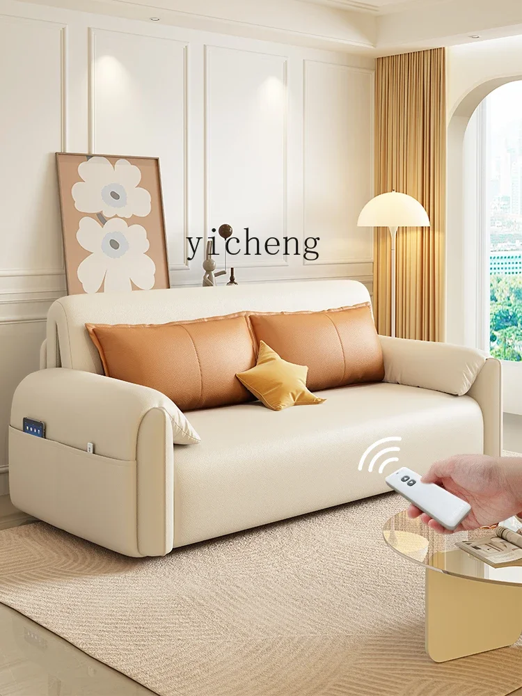 Electric Multifunctional Sofa Bed Cream Wind Retractable Dual-Use Modern Minimalist