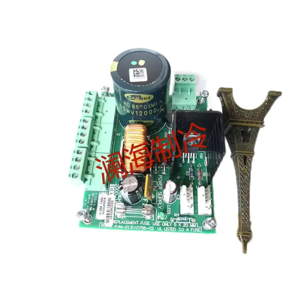 

BRD02102/X13110756-02 power module X13650737070 Trane air conditioning parts