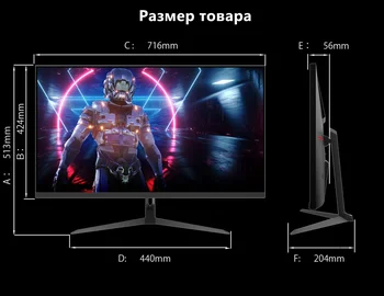 10 nejlepší prodej 32palcový monitor - №9