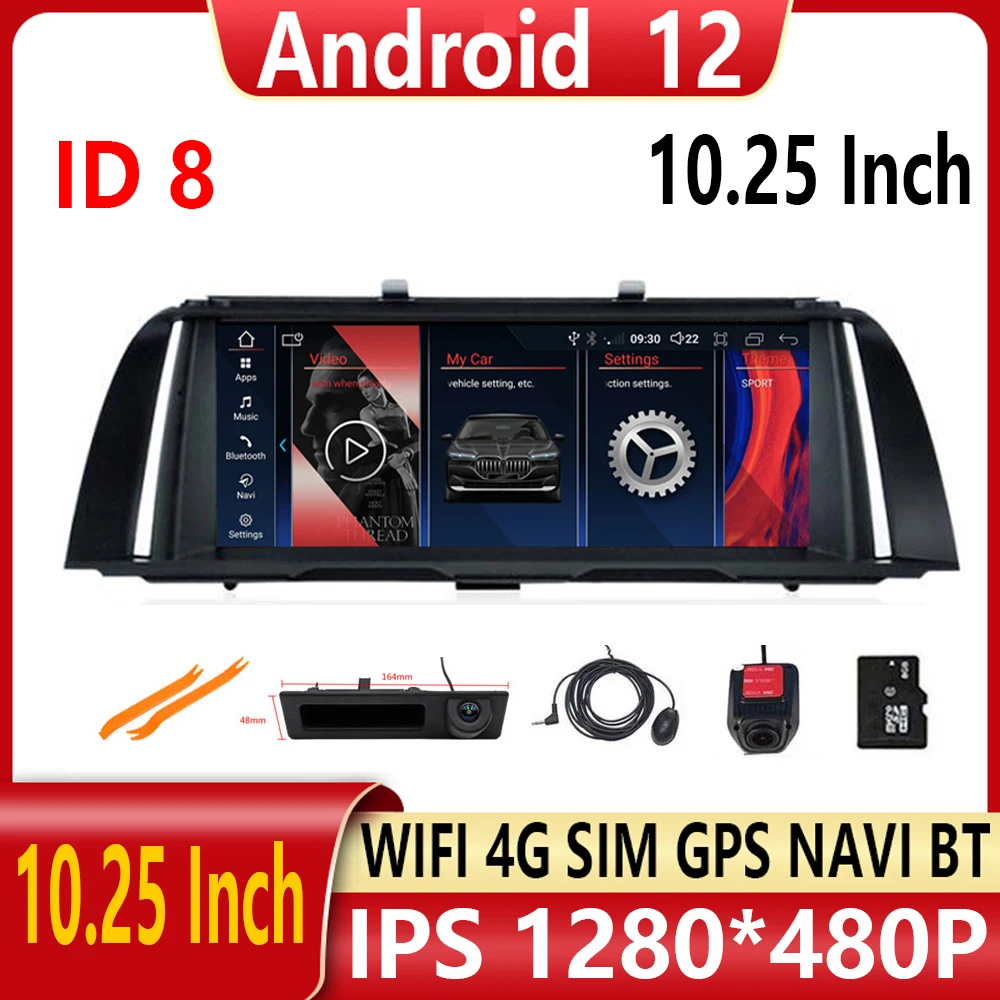 

ID8 Android 12 Car Radio for BMW 5 Series F10 F11 2011-2016 CIC NBT 2Din 10.25" Carplay Multimedia GPS Navigation Head Unit