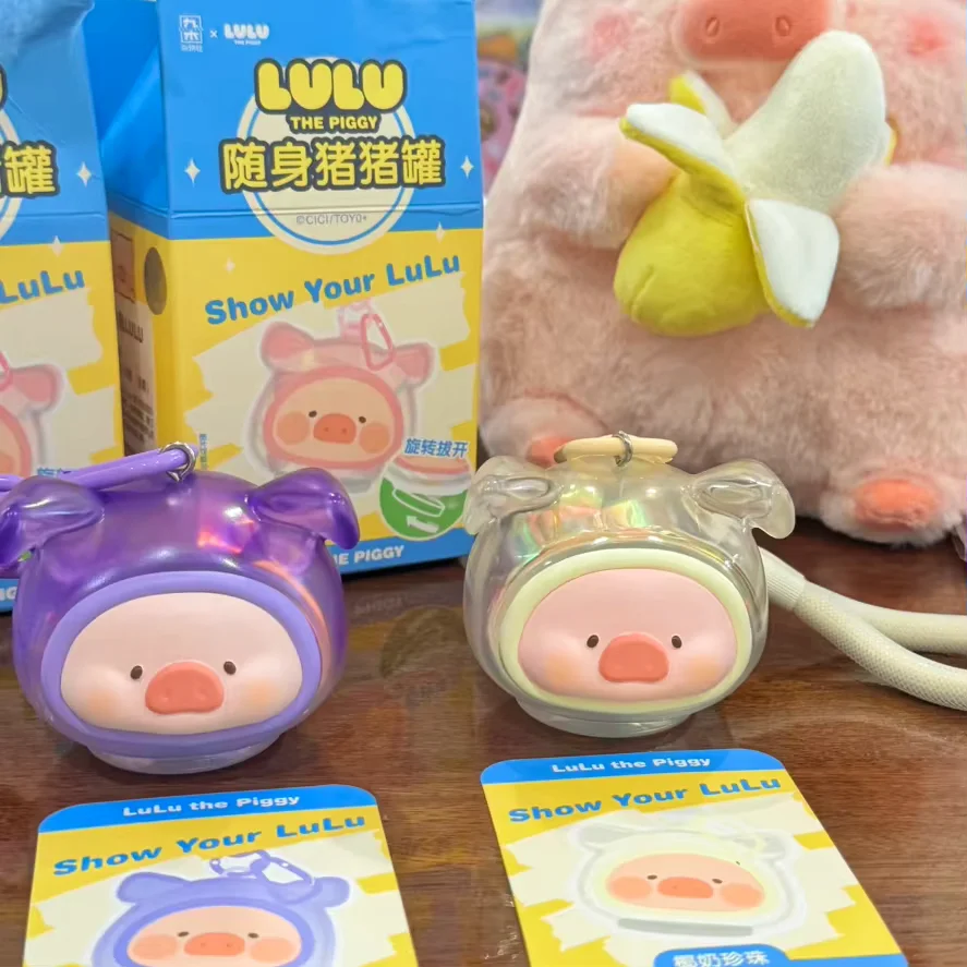 

Виниловая игрушка-брелок Lulu the Piggy, кулон, Коллекционная настольная фигурка, глухая коробка, модный подарок на день рождения, модель, фигурка
