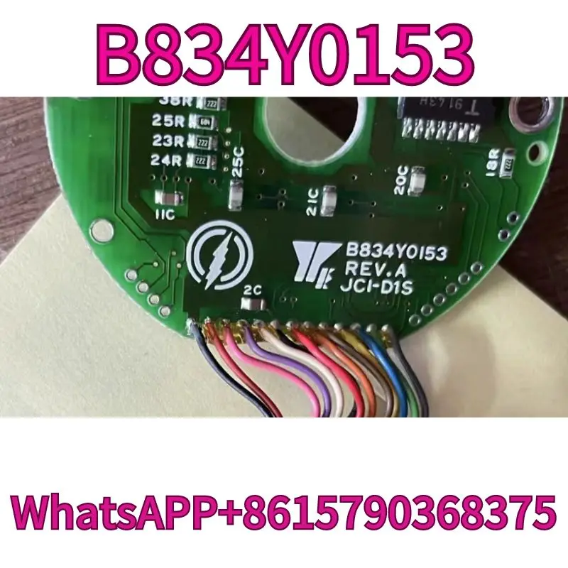 التشفير المستعمل: B834Y0153، REV A. JCI-D1S اختبار موافق للشحن السريع #3