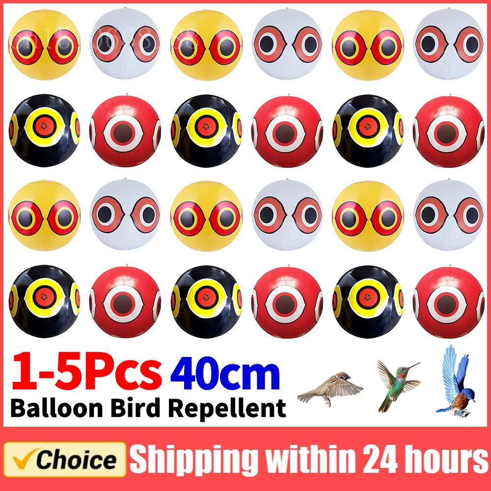 40CM Bird Repellent Scare Eye Balloons Pigeons Woodpecker Bird Repellent Courtyard Orchard Anti-Bird Balloon for Garden Outdoors