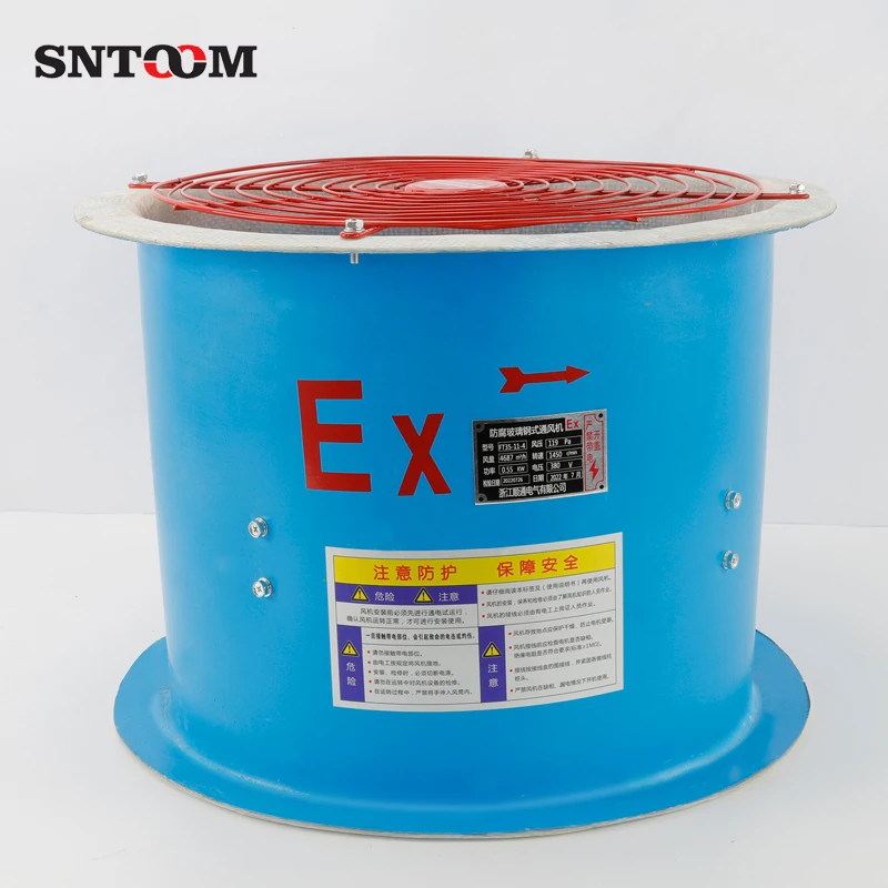 Industrial 280-1000 mm Explosion Proof Frp Axial Circular Duct Blower Exhaust Fan