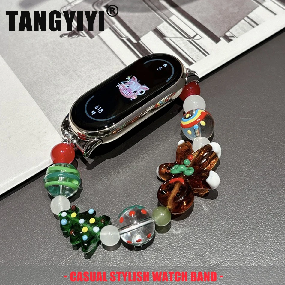 Рождественский ремешок для Xiaomi Mi Band 10 9 8 Pro Miband 9Pro 8 Pro Пряничный эластичный браслет из смолы с бисером, браслет для часов