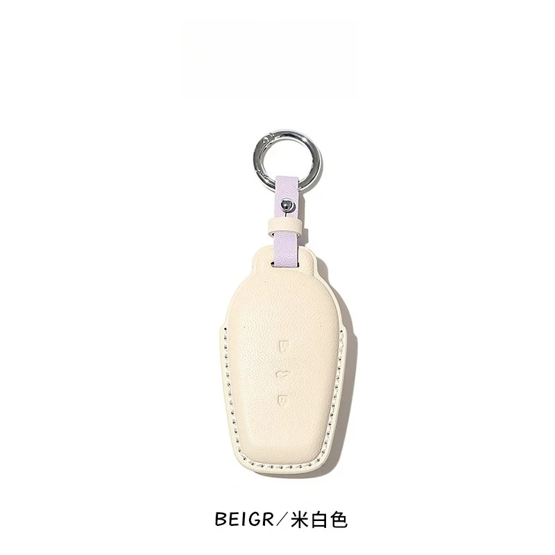 For Dongfeng Nissan N7 Car Genuine Leather Key Set 2025 Model