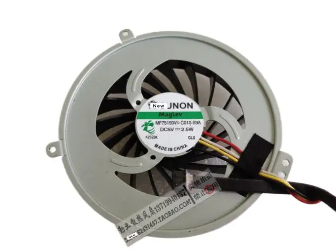 

For SUNON MF75150V1-C010-S9A DC 5V 2.5W 4-wire Server Cooling Fan