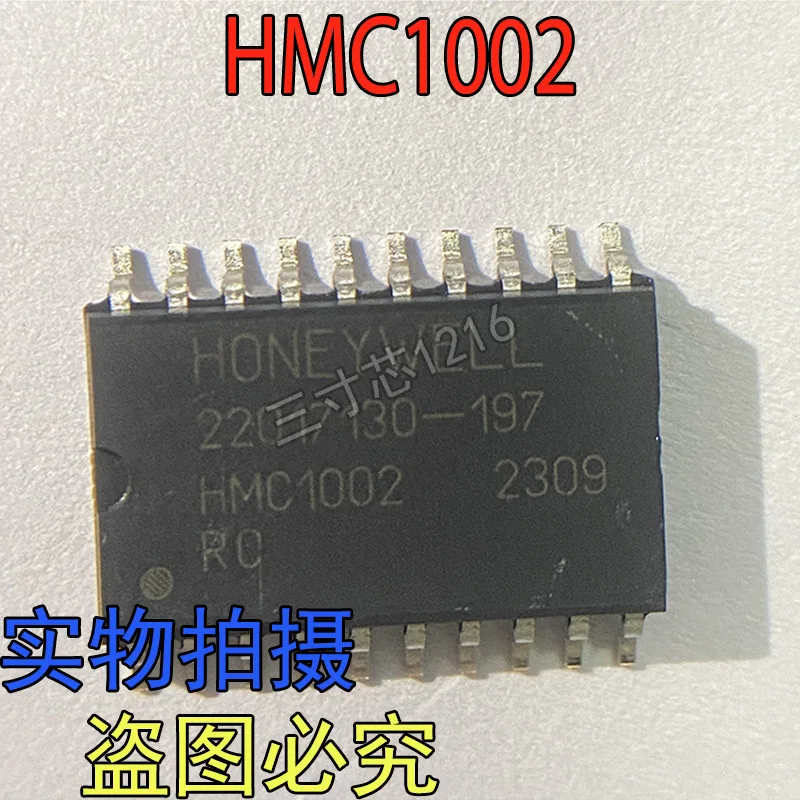 Brand-new original HMC1002 SOP20 surface mount HMC1002RC dual-axis magnetoresistive sensor