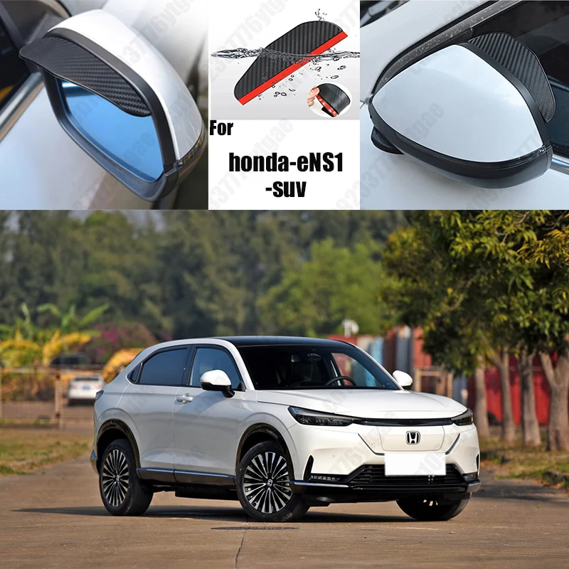 

For honda-eNS1-suv Car Rearview Mirror Rain Eyebrow Fiber Auto Rain Shield Rainscreen Reflector Rain Shield