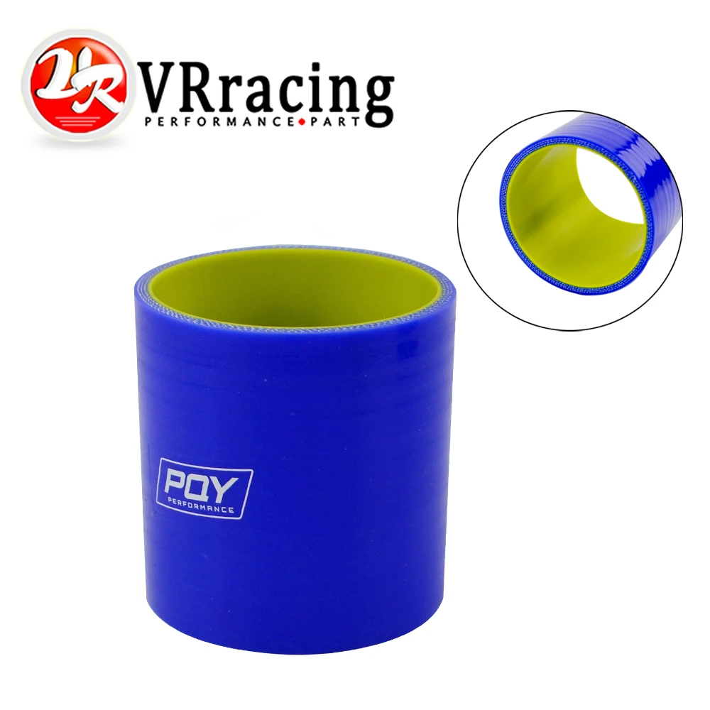 VR - الأزرق والأصفر 2.5 "64 مللي متر مستقيم سيليكون المبرد توربو كمية الأنابيب المقرنة خرطوم VR-SH0025-QY #1