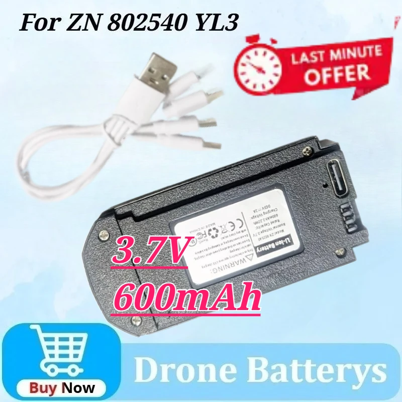 

3.7V 600mAh for ZN 802540 YL3 Mini Drone Wholesale for YL3 Drone Battery