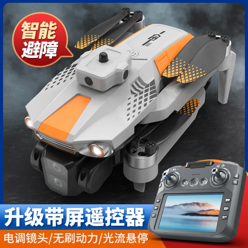 Cross-border LF669 Obstacle Avoidance Brushless GPS Drone HD Aerial Photography Remote Aircraft 4.5inch Screen Control