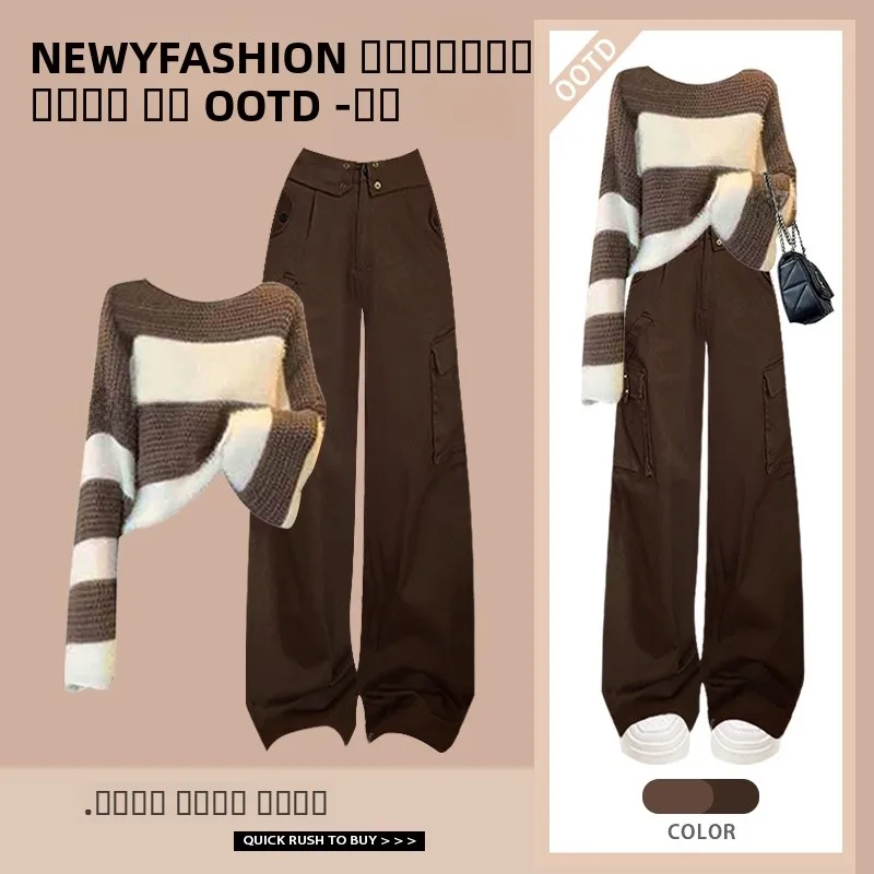 

Осенне-зимний женский свитер Lazy Sle, широкие брюки, комплект из двух предметов, мягкий уютный корейский модный ансамбль с атмосферой