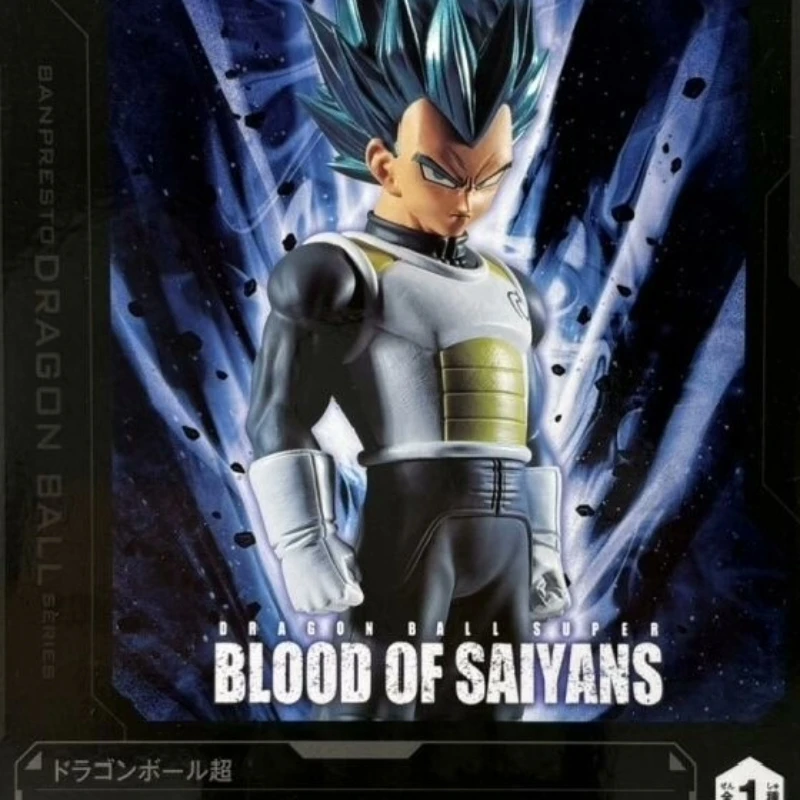 BANPESTO Dragon Ball Vegeta Figurine d'anime Bejīta BLOOD OF SAIYANS Figurine PVC Statue Ornement Collection Modèle Jouet Cadeau EN STOCK