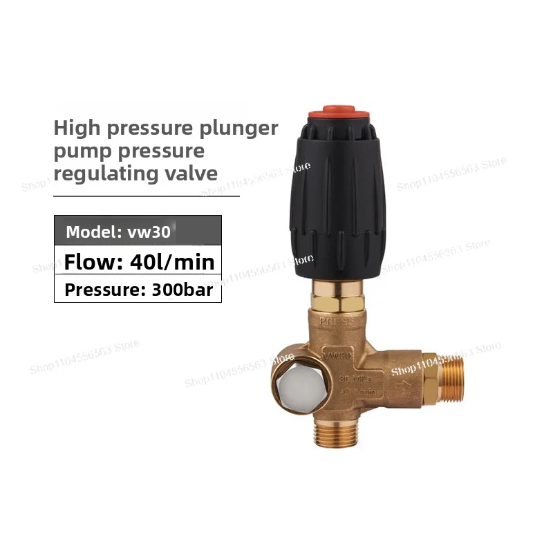 AR High Pressure Plunger Pump Head Assembly – Adjustable Safety Valve & Accessories for Industrial Cleaning, Spraying & Misting