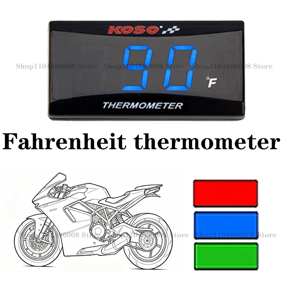 

KOSO water temperature gauge Fahrenheit motorcycle thermometer LED digital display screen waterproof instrument modify accessori