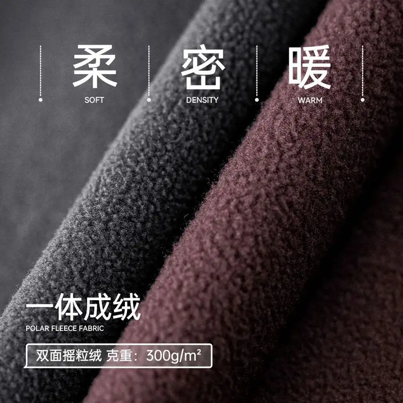 Madden Workwear الأمريكية عارضة القطبية الصوف بالاكلافا مقنعين البلوز يندبروف السترة قناع أعلى الرجال الخريف