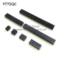 10pcs 2.54mm Double Row Straight Female 2-40P Pin Header Socket Connector 2x2/3/4/5/6/7/8/9/10/12/15/16/18/20/25/30/40Pin