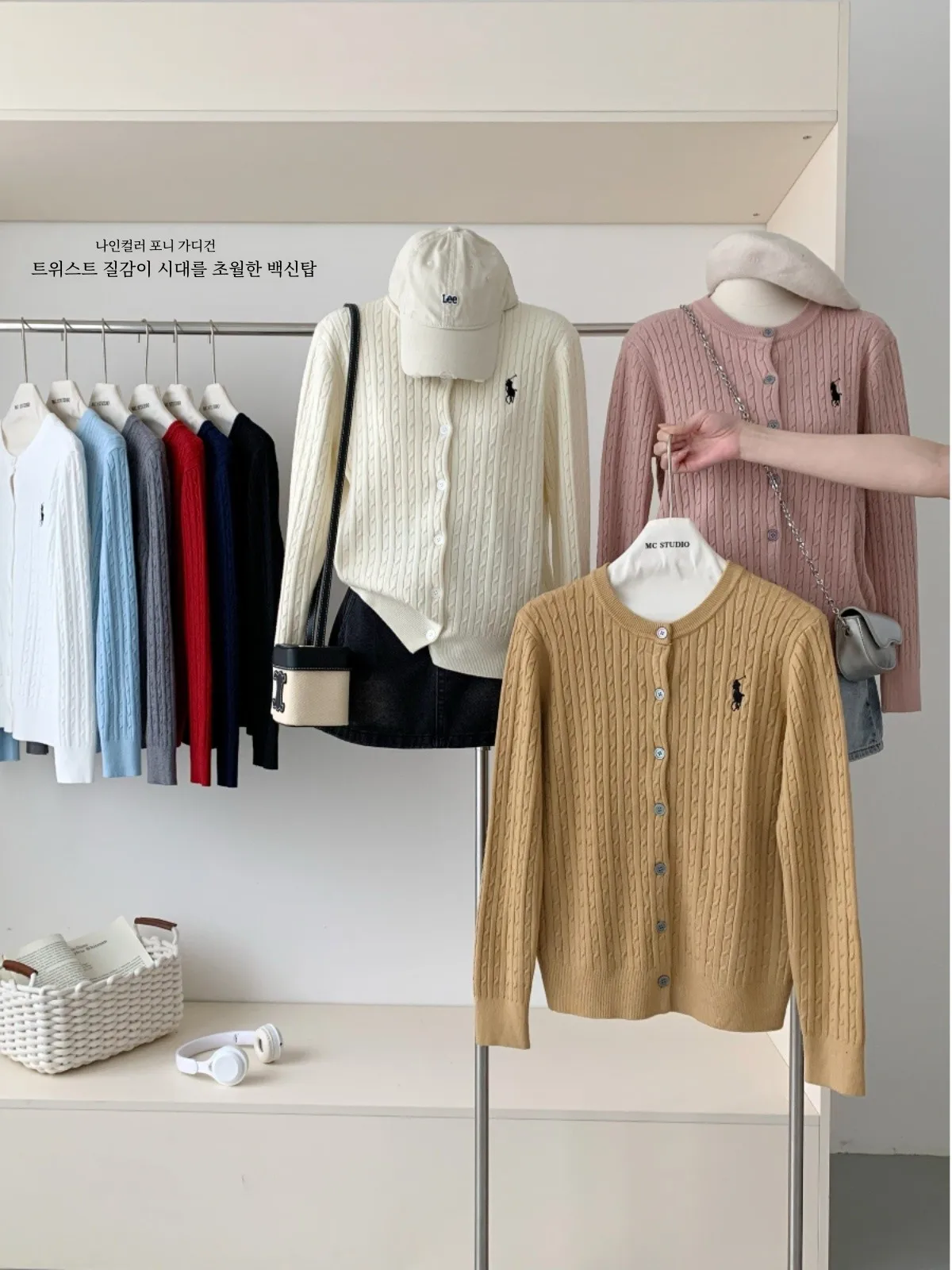 Rena round Neck Pony Embroidery Knit cardigan Women Autumn Retro Twist Slimming Knit Sweater Outerwear Top