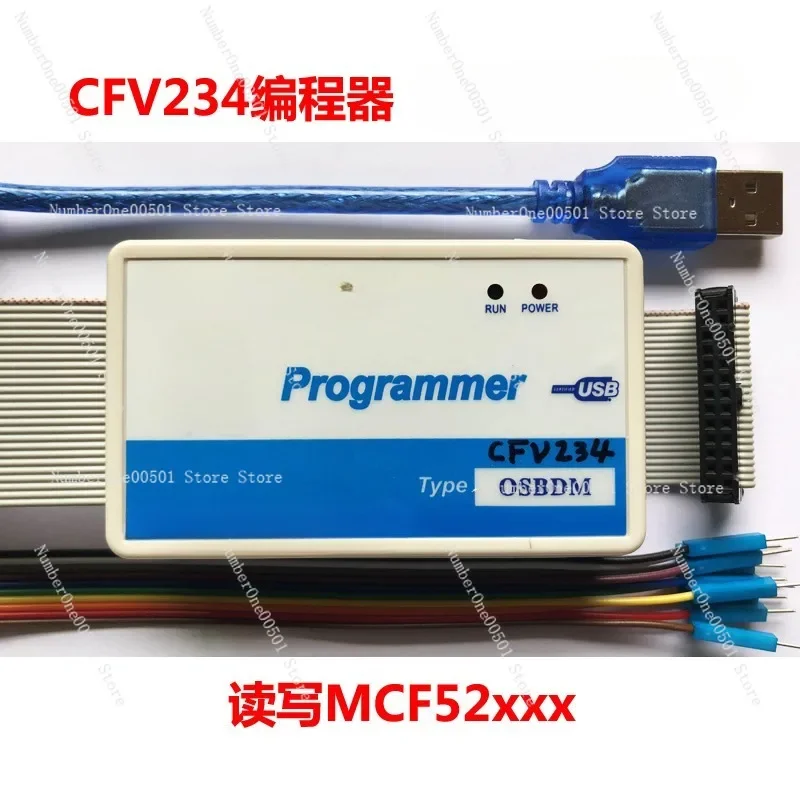 

Программатор CFV234 для чтения и записи MCF52xx 5214 5282 52255