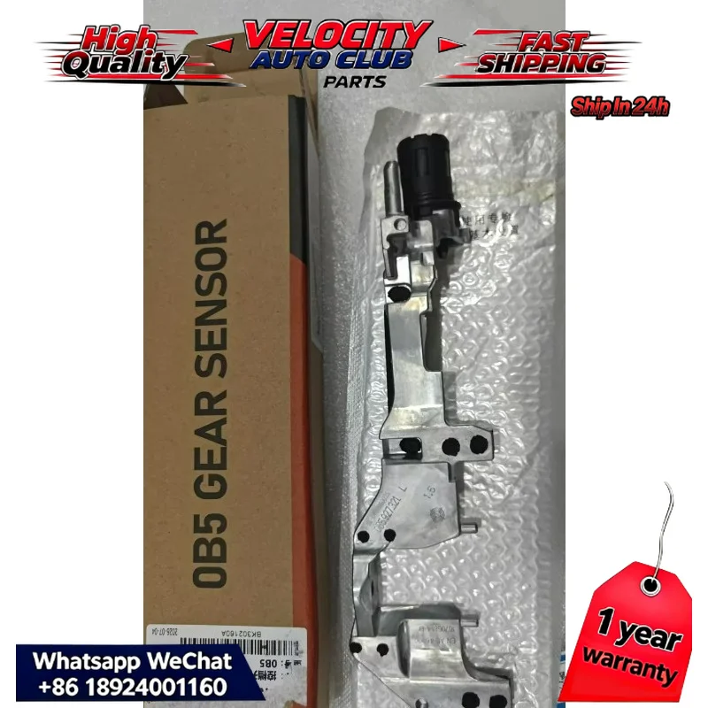 Selector lever position sensor 0B5927321L 0B5 DL501  brand new  Module Automatic Transmission  Fit for Audi A4 A5 A6 A7 Q5