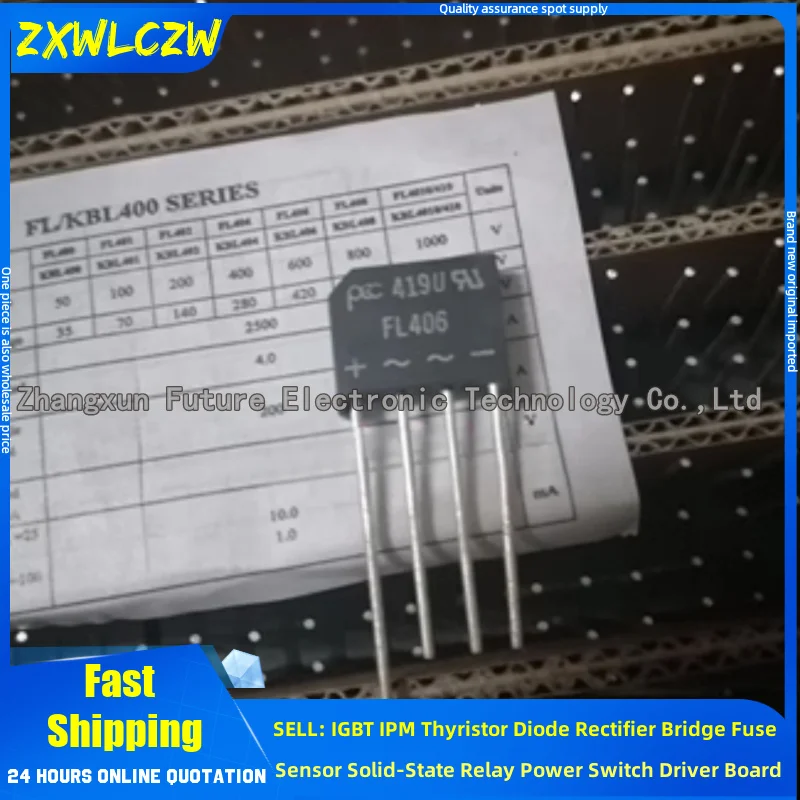10PCS/LOT Rectifier bridge stack FL406