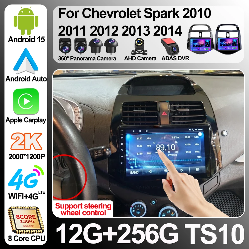 Car Stereo Radio For Chevrolet Spark 2010 2011 2012 2013 2014 Video Player Head Unit Android12 Carplay Multimidia Dvd Beat Wifi