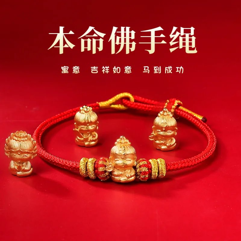 

Браслеты из красной нити ручной работы с 8 святителями-покровителями по китайскому зодиаку (Год Лошади 2026) – подарки для мужчин и женщин